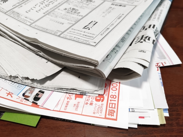 ポスター/フライヤー